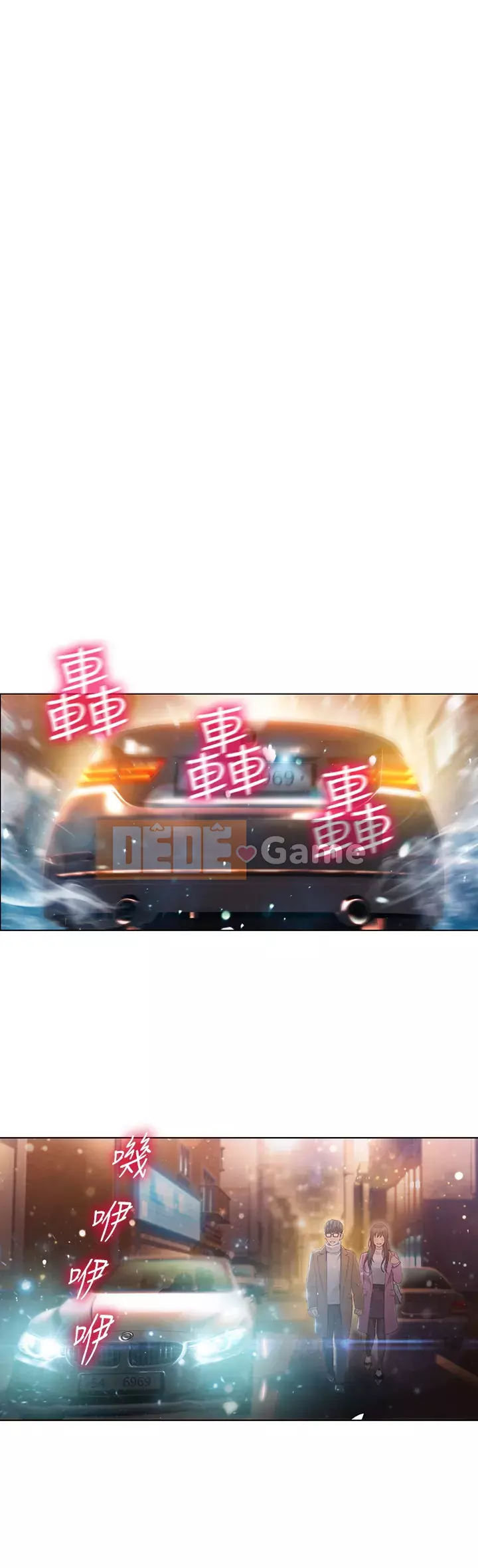 Rắn siêu dẫn Chương 74-75