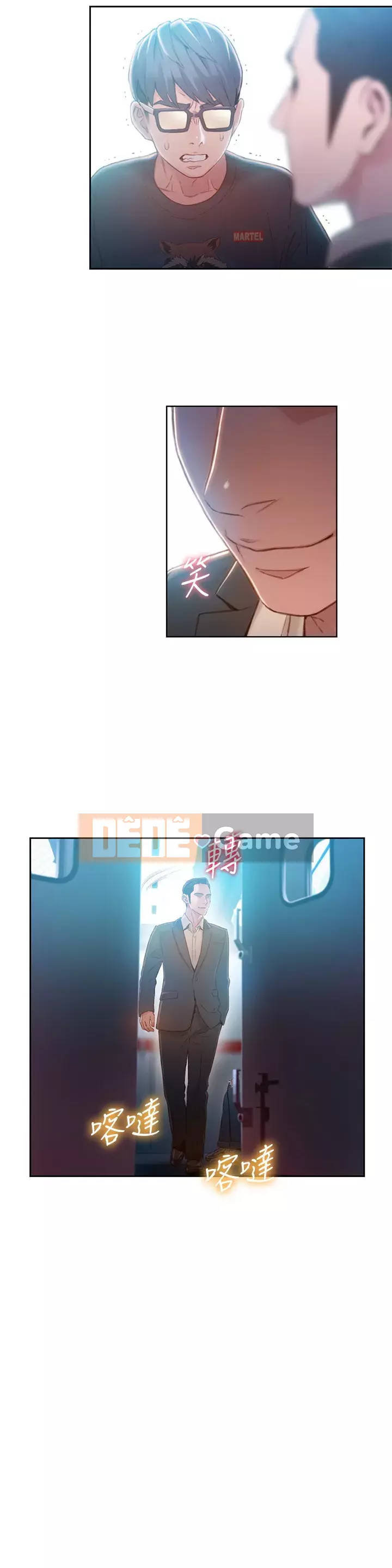 Rắn siêu dẫn Chương 70-71