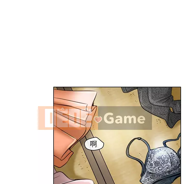 định mệnh để yêu bạn Chương 20-21