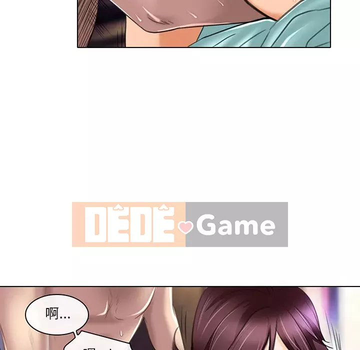 định mệnh để yêu bạn Chương 20-21