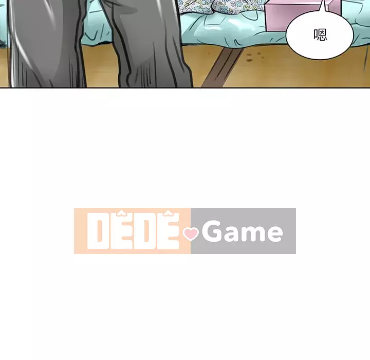 định mệnh để yêu bạn Chương 20-21