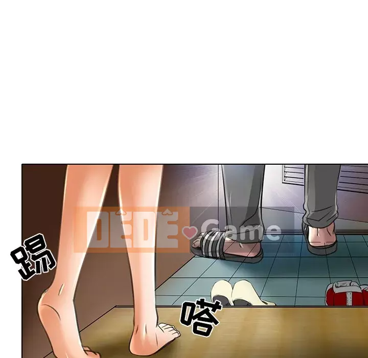 định mệnh để yêu bạn Chương 20-21