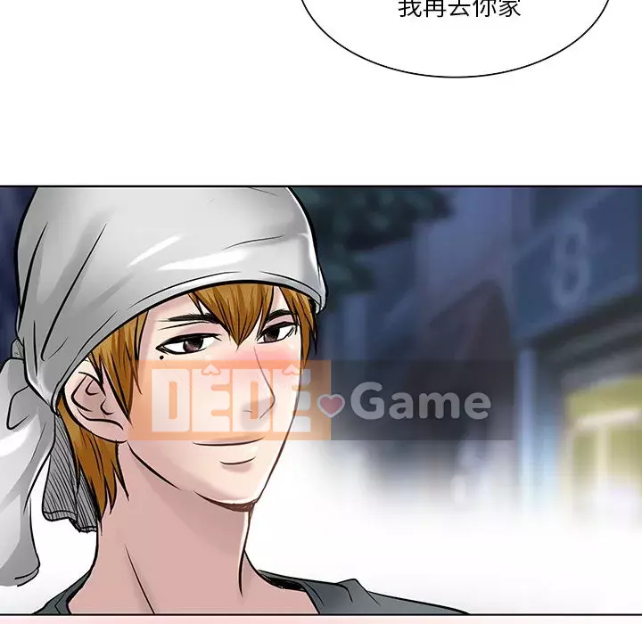 định mệnh để yêu bạn Chương 20-21