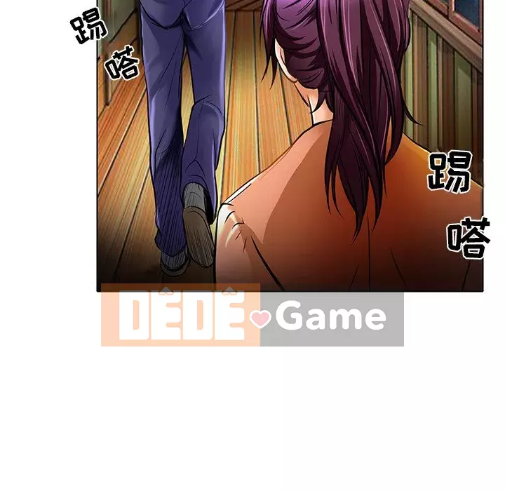 định mệnh để yêu bạn Chương 20-21