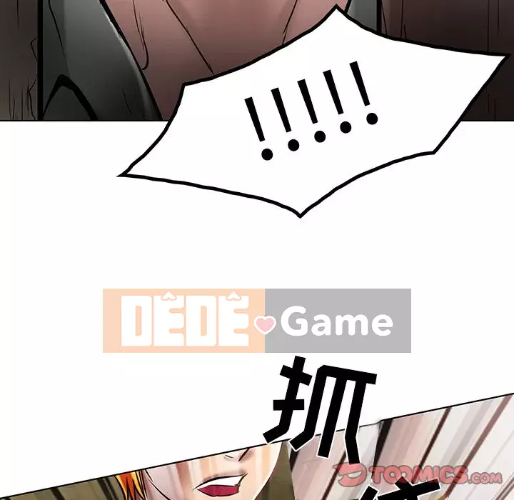 định mệnh để yêu bạn Chương 20-21