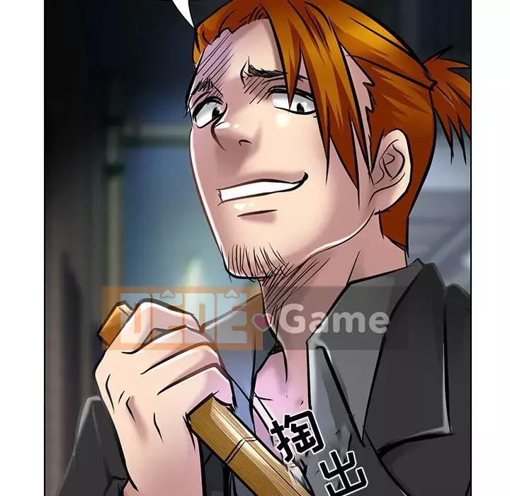 định mệnh để yêu bạn Chương 20-21