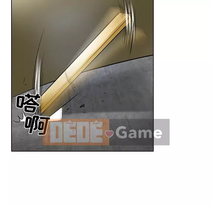 định mệnh để yêu bạn Chương 20-21