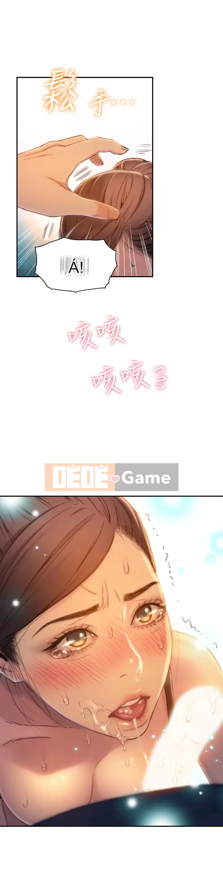 Rắn siêu dẫn Chương 68-69