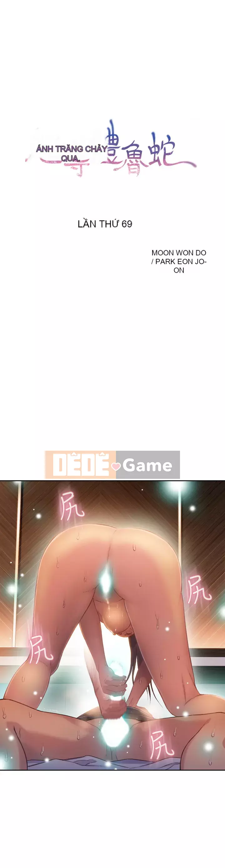 Rắn siêu dẫn Chương 68-69