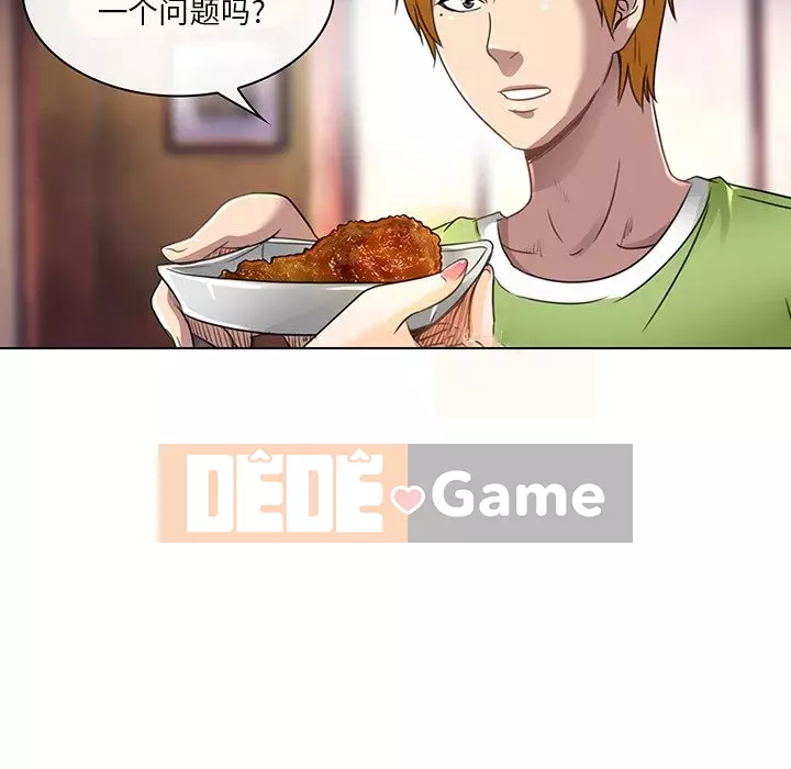 định mệnh để yêu bạn Chương 18-19