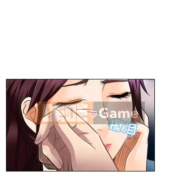 định mệnh để yêu bạn Chương 18-19