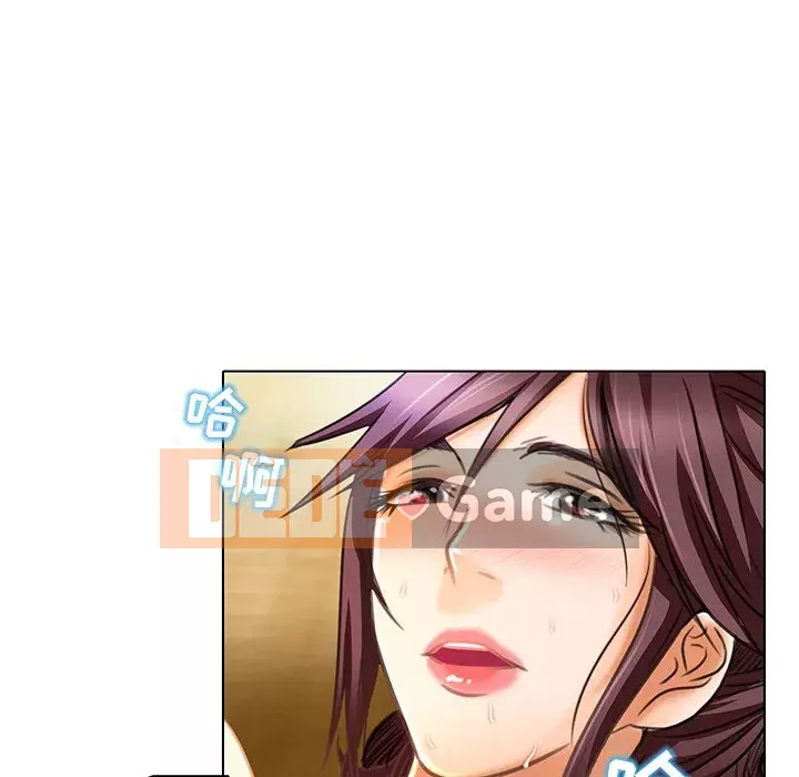 định mệnh để yêu bạn Chương 18-19