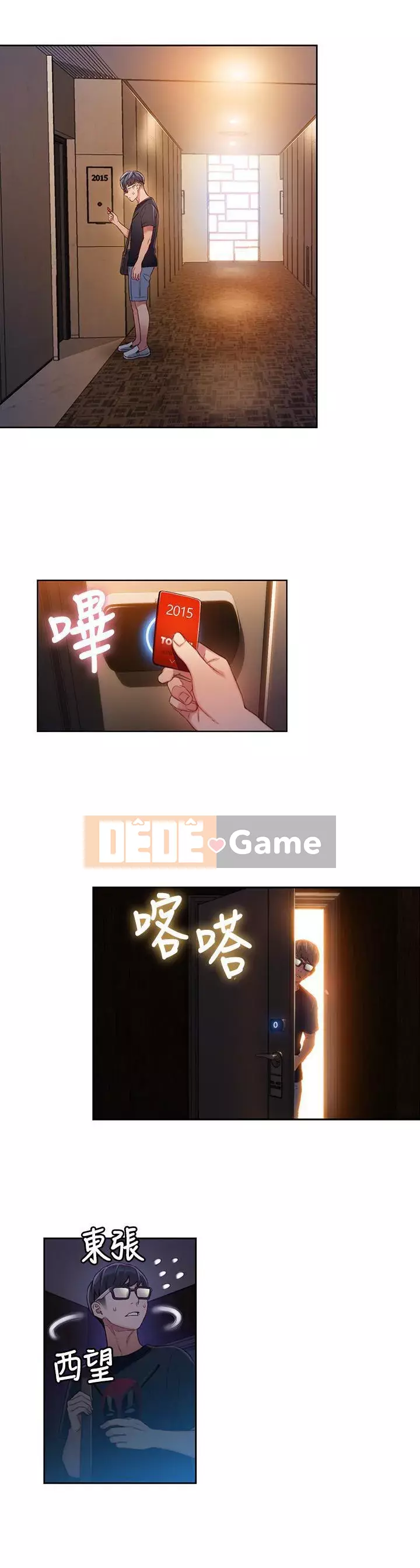 Rắn siêu dẫn Chương 43-67