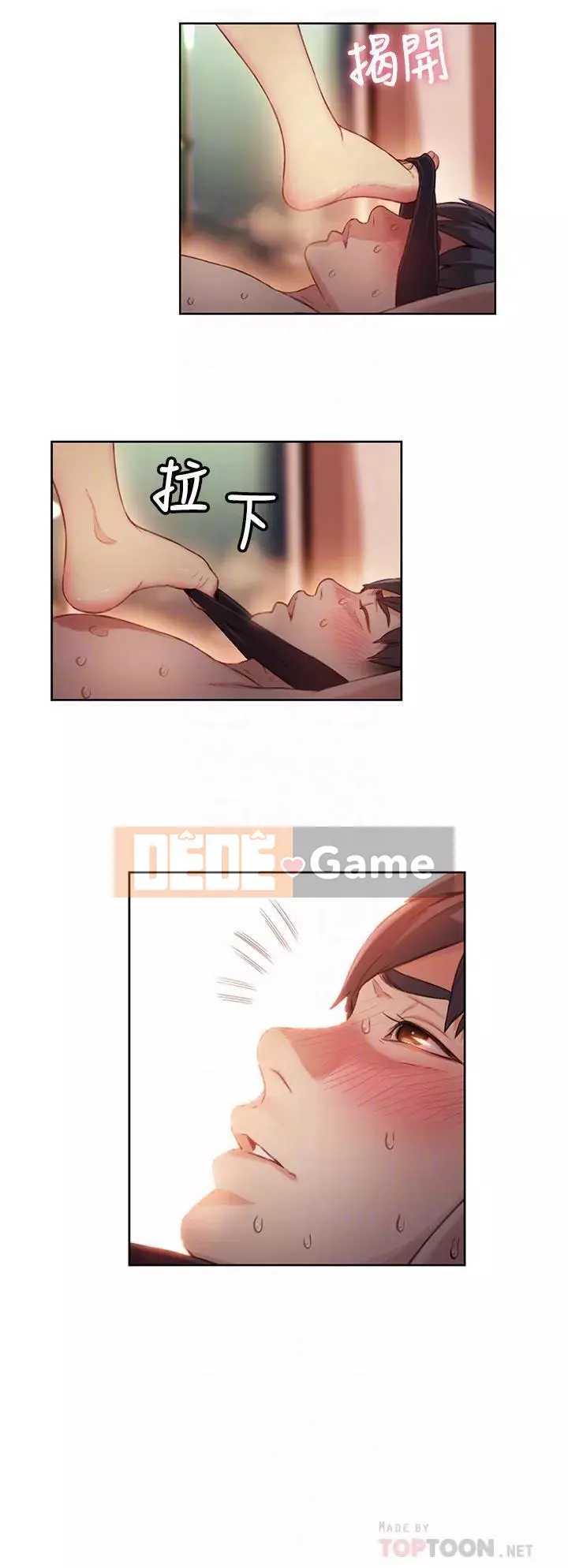 Rắn siêu dẫn Chương 43-67