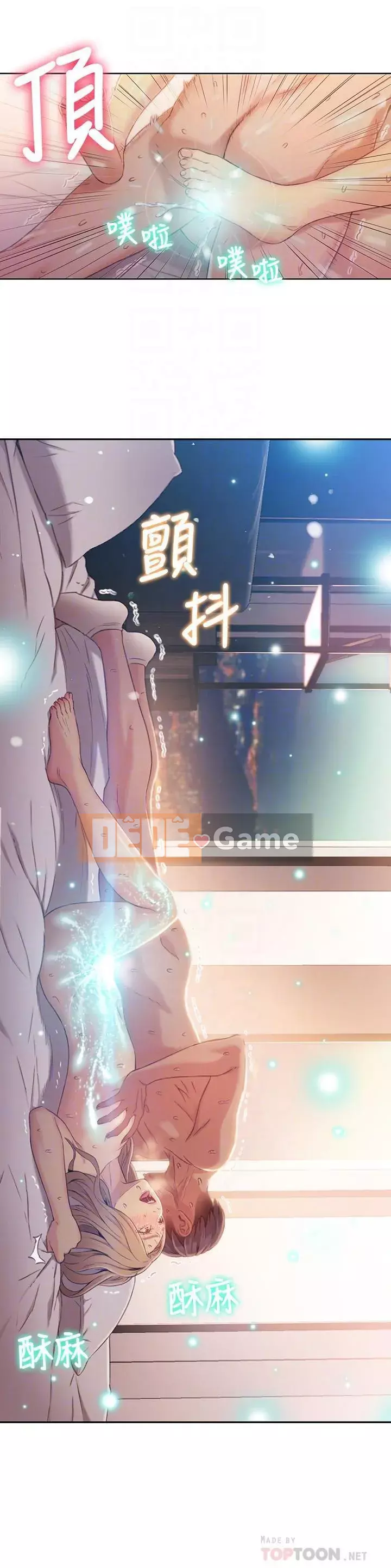 Rắn siêu dẫn Chương 43-67