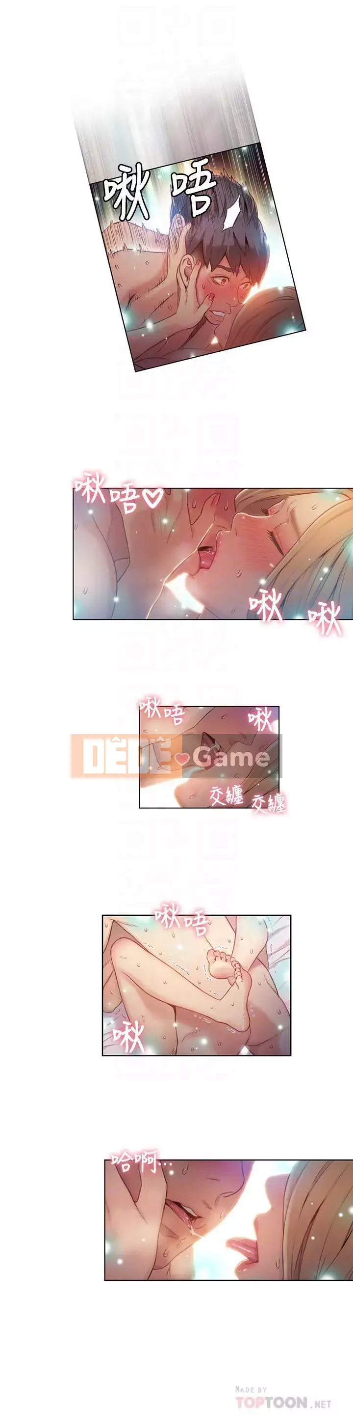 Rắn siêu dẫn Chương 43-67