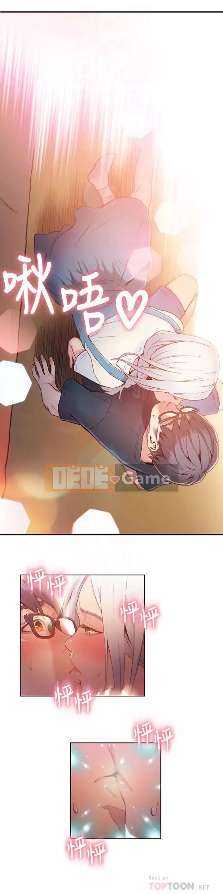 Rắn siêu dẫn Chương 43-67