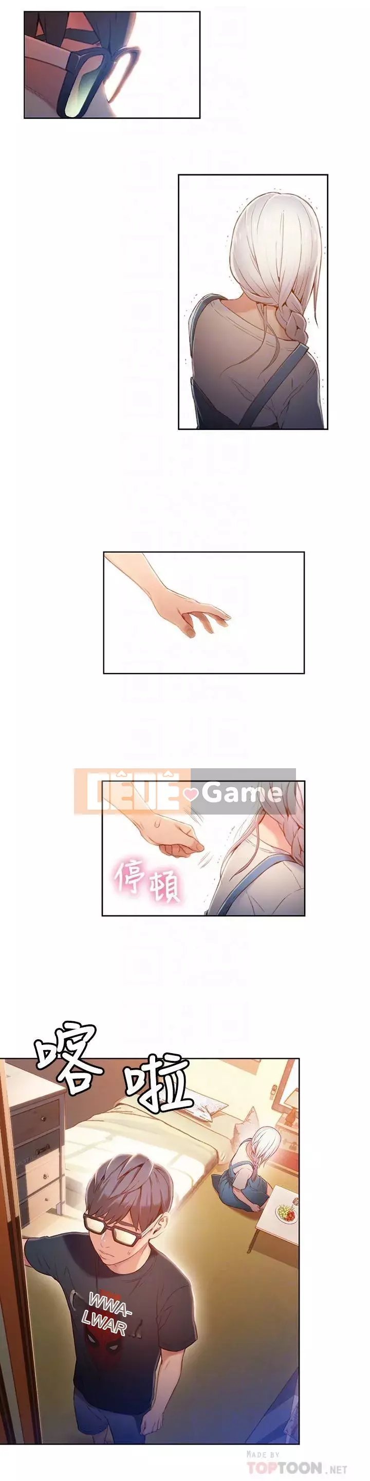 Rắn siêu dẫn Chương 43-67