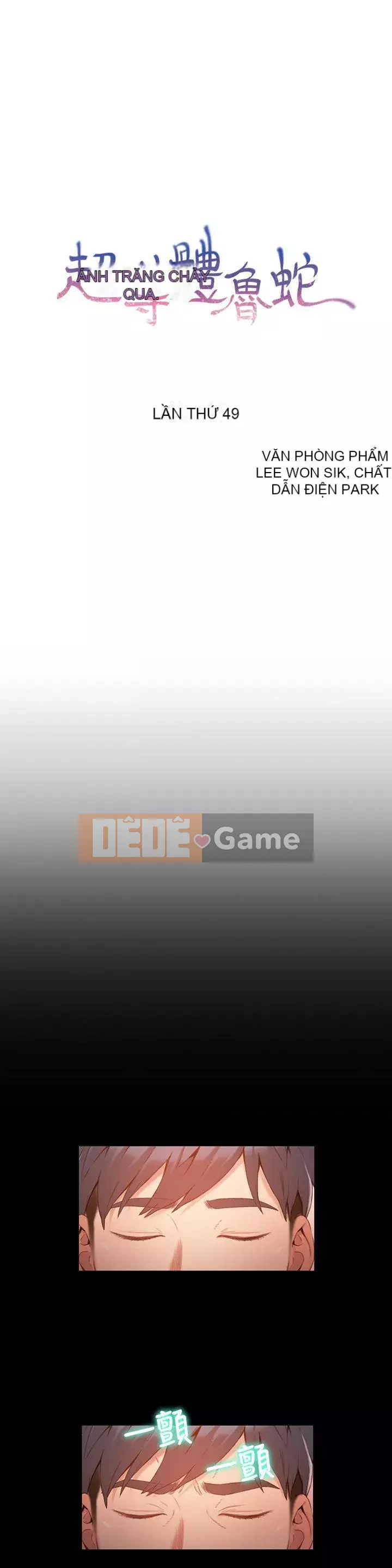 Rắn siêu dẫn Chương 43-67