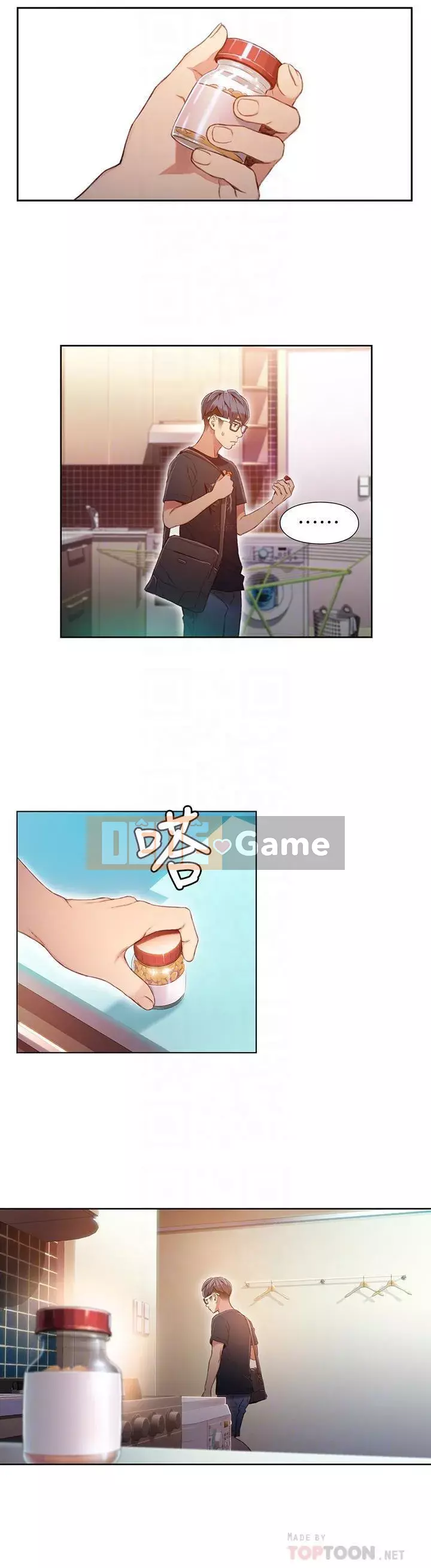 Rắn siêu dẫn Chương 43-67