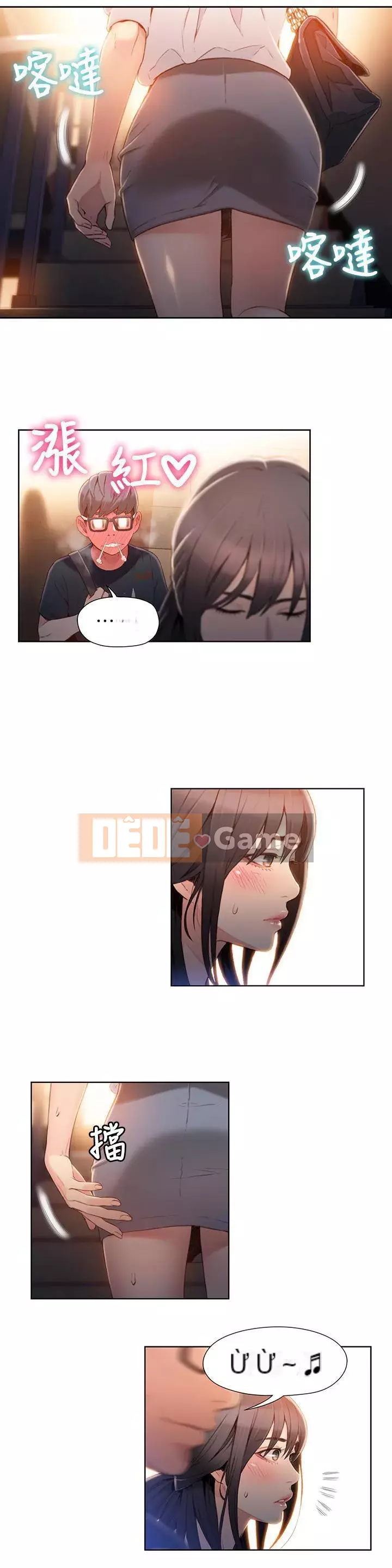 Rắn siêu dẫn Chương 43-67