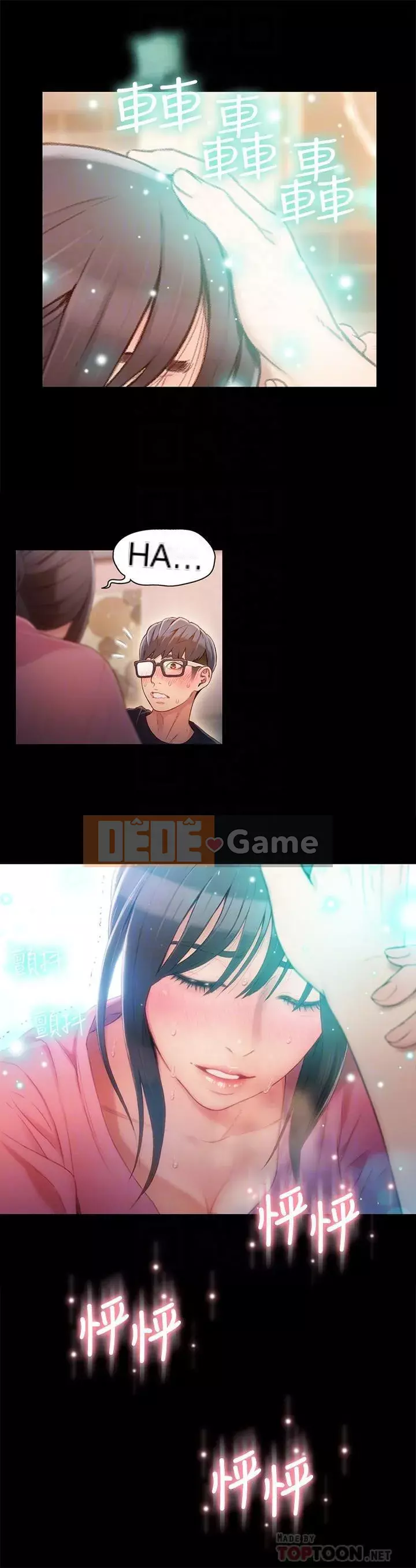 Rắn siêu dẫn Chương 43-67