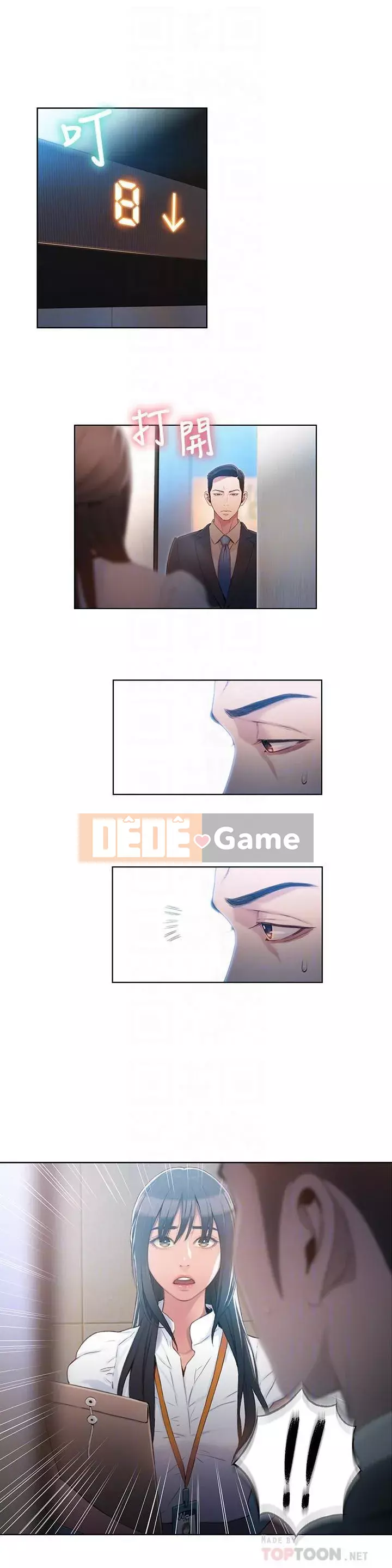 Rắn siêu dẫn Chương 43-67