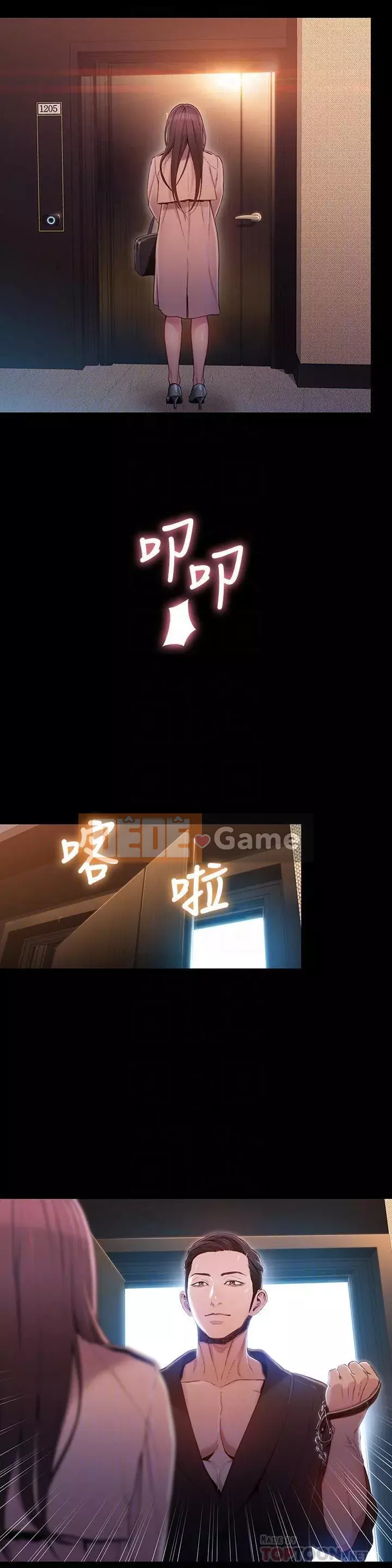 Rắn siêu dẫn Chương 43-67