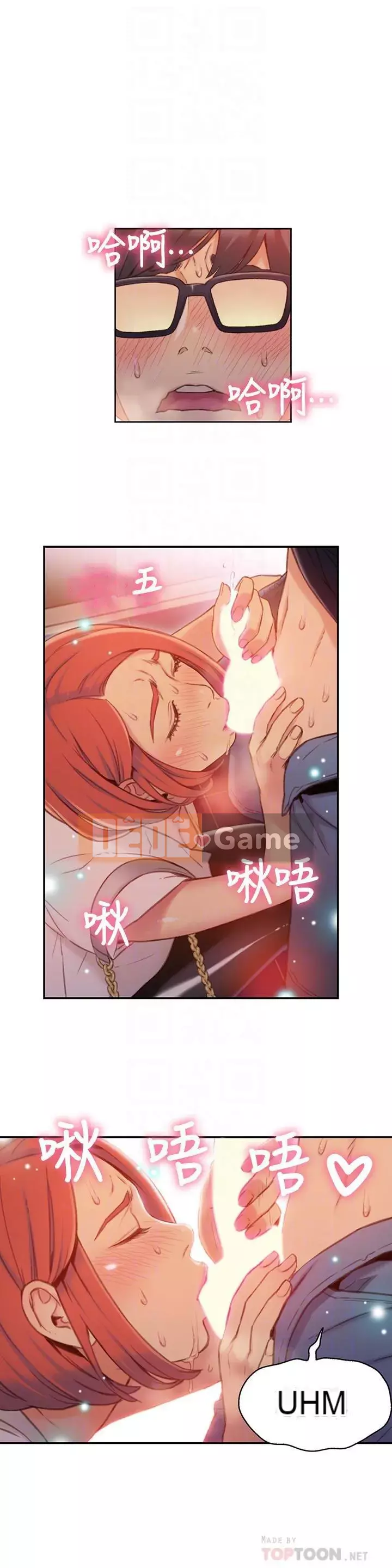 Rắn siêu dẫn Chương 43-67