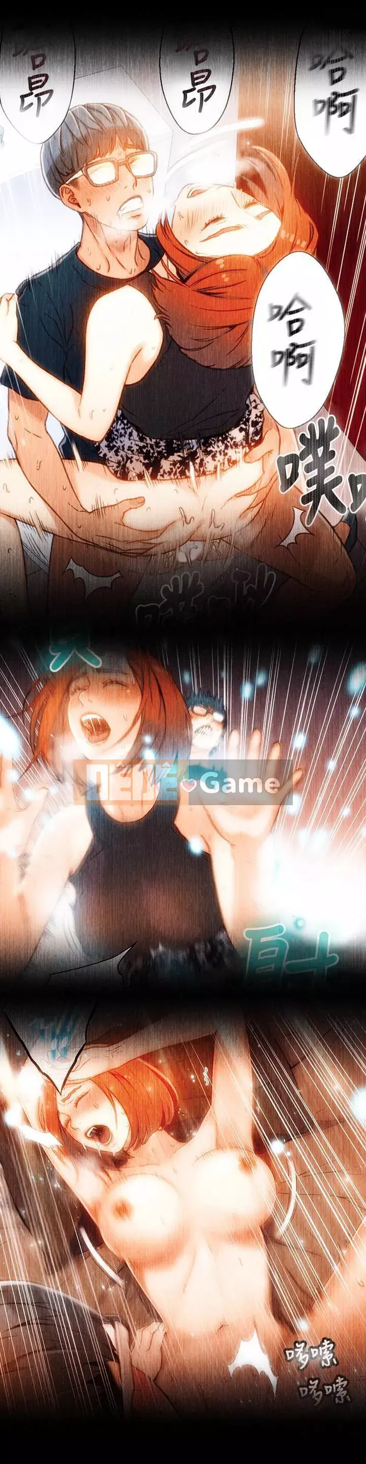 Rắn siêu dẫn Chương 43-67