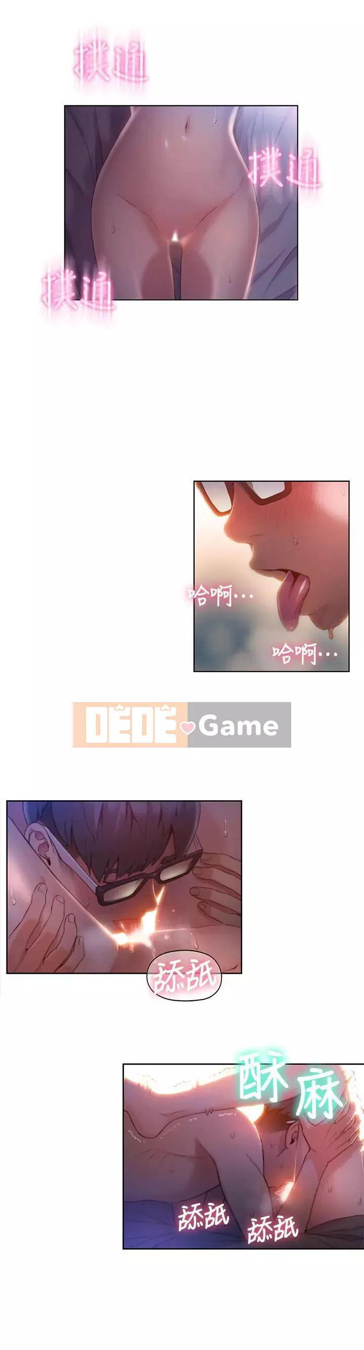 Rắn siêu dẫn Chương 43-67