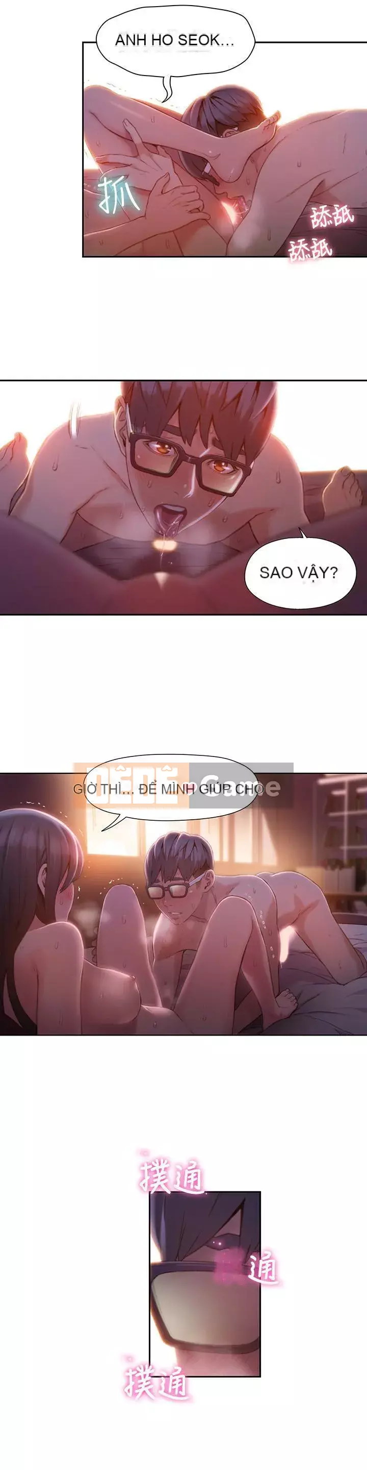 Rắn siêu dẫn Chương 43-67