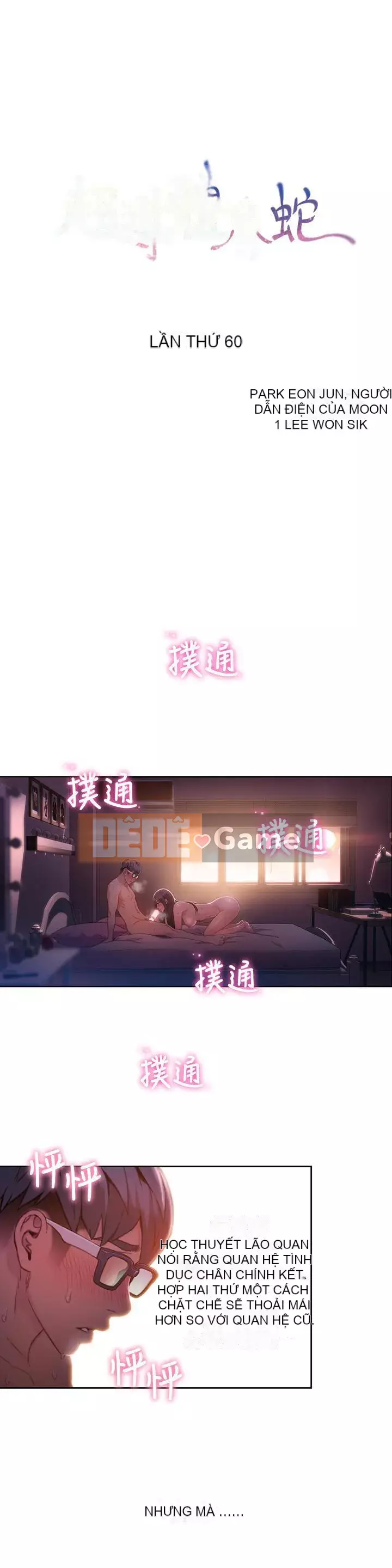 Rắn siêu dẫn Chương 43-67