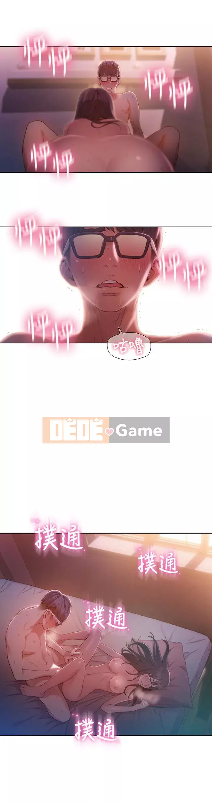 Rắn siêu dẫn Chương 43-67