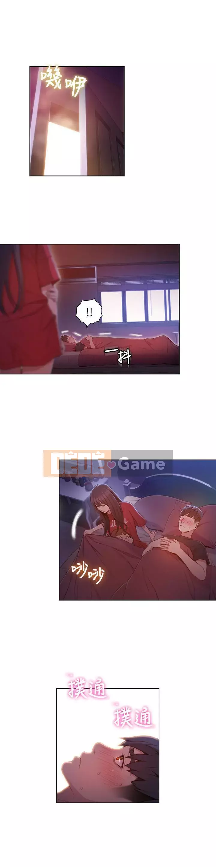 Rắn siêu dẫn Chương 43-67