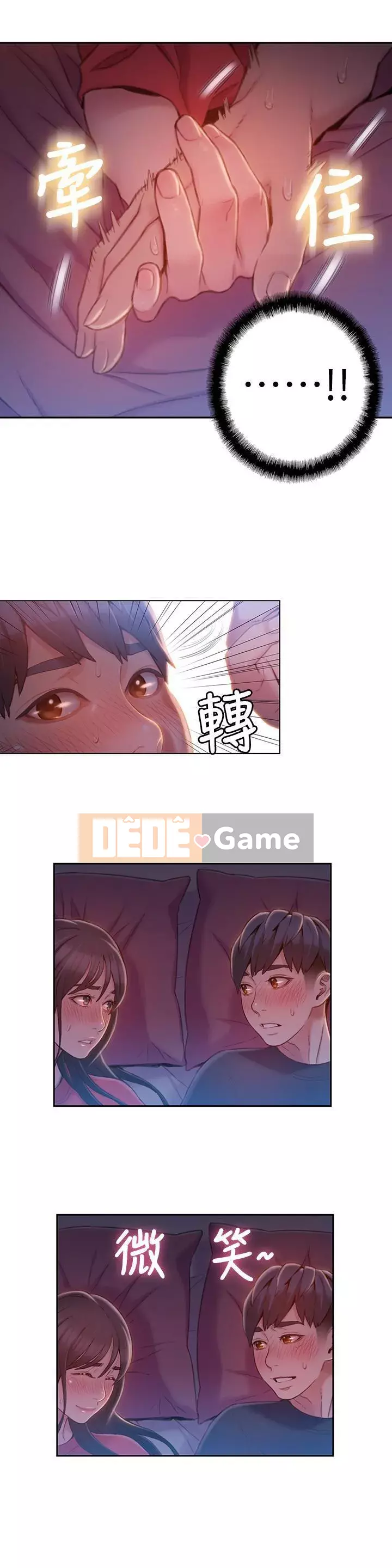 Rắn siêu dẫn Chương 43-67