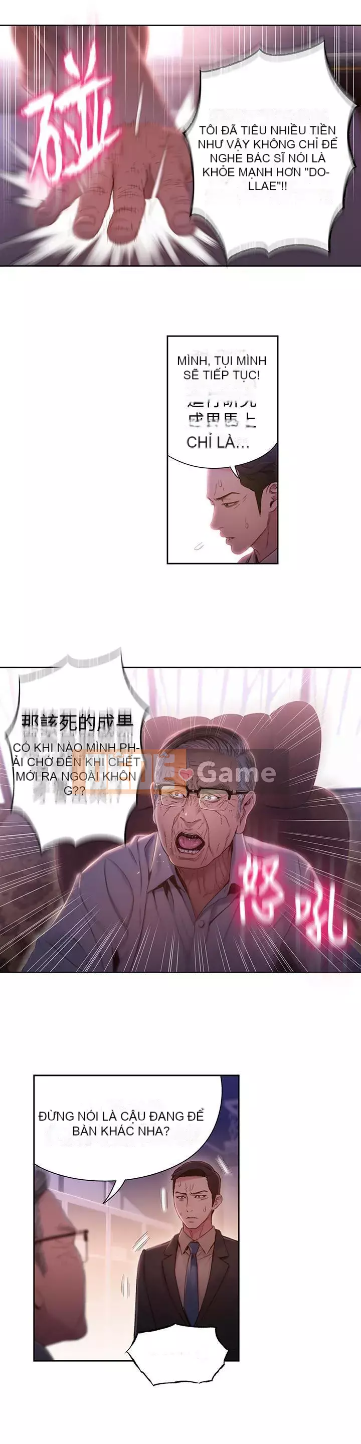 Rắn siêu dẫn Chương 43-67