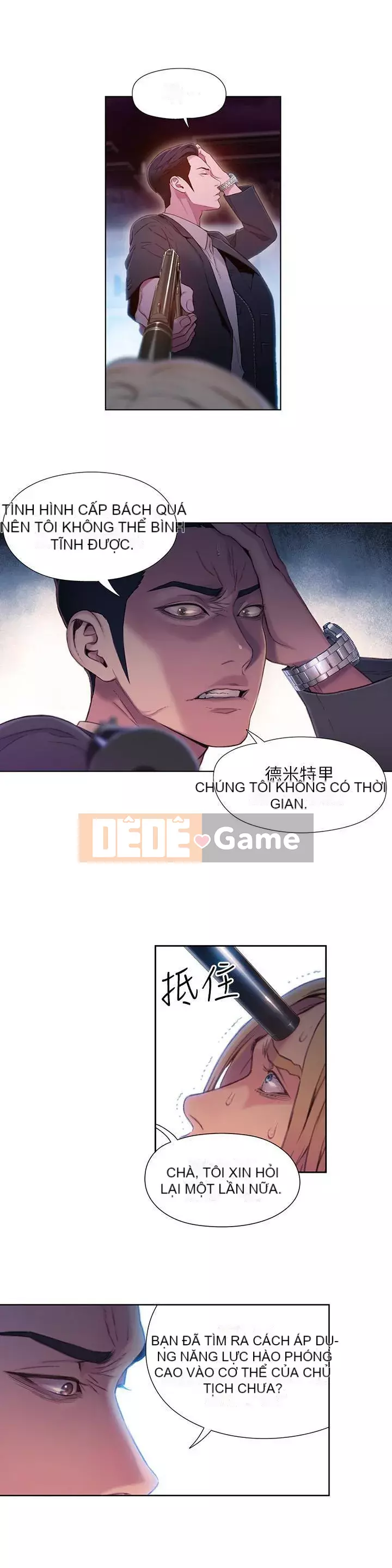 Rắn siêu dẫn Chương 43-67