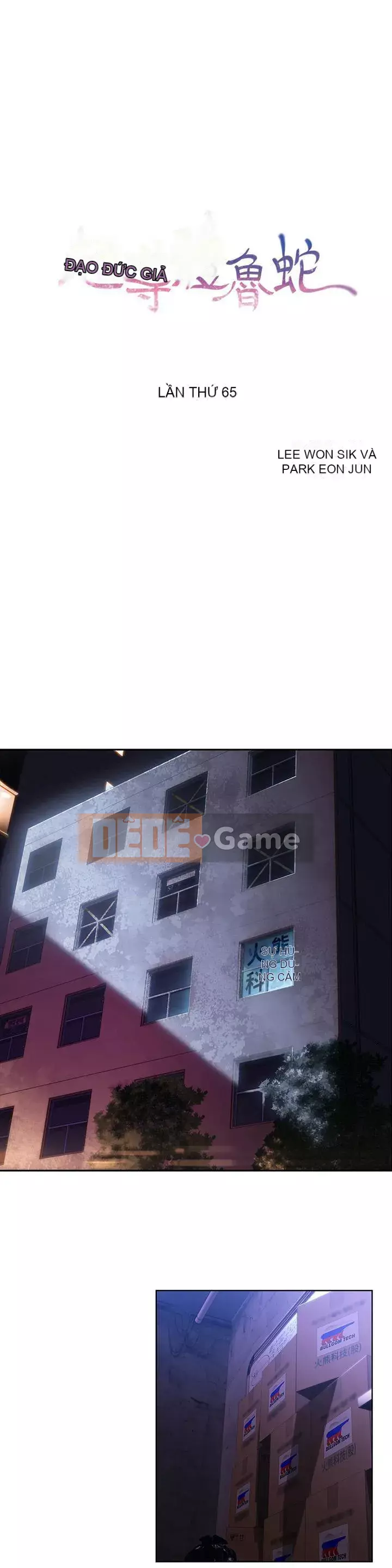 Rắn siêu dẫn Chương 43-67