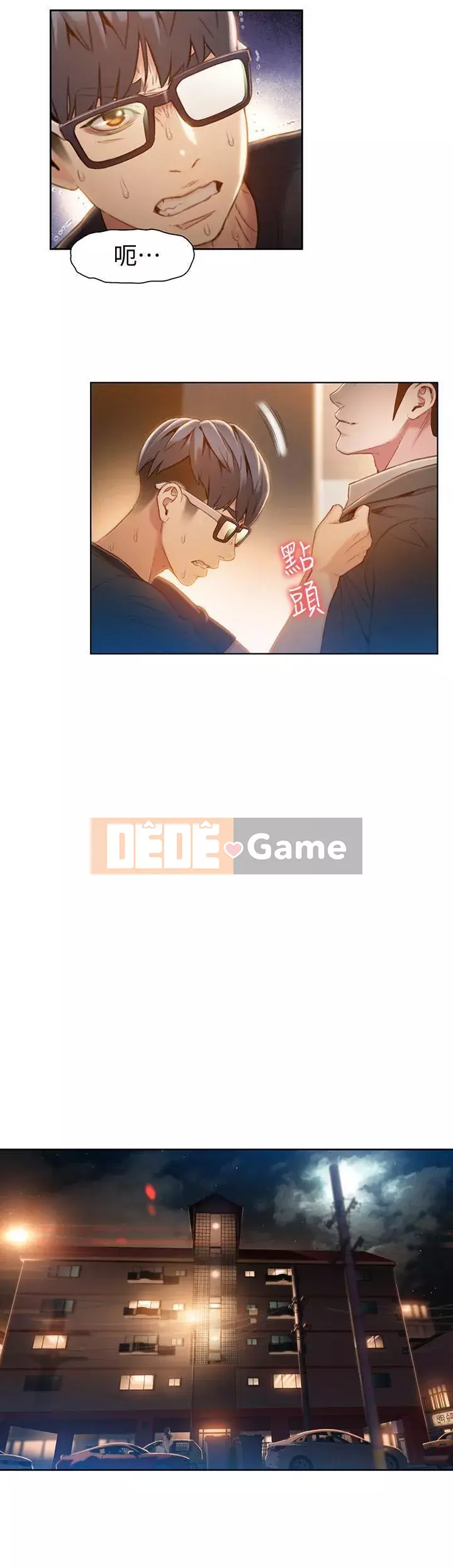 Rắn siêu dẫn Chương 43-67