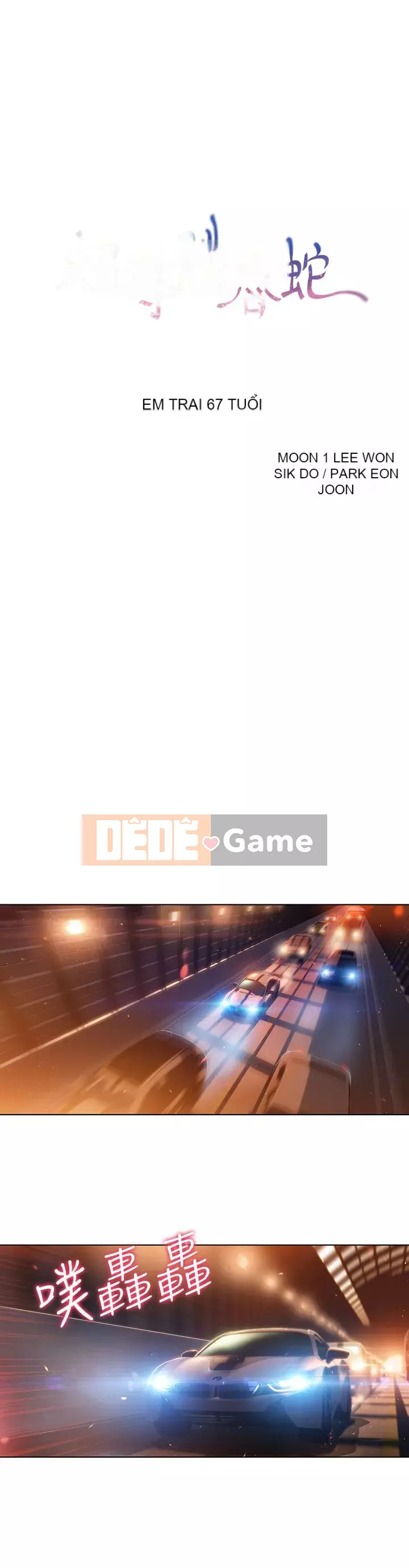 Rắn siêu dẫn Chương 43-67