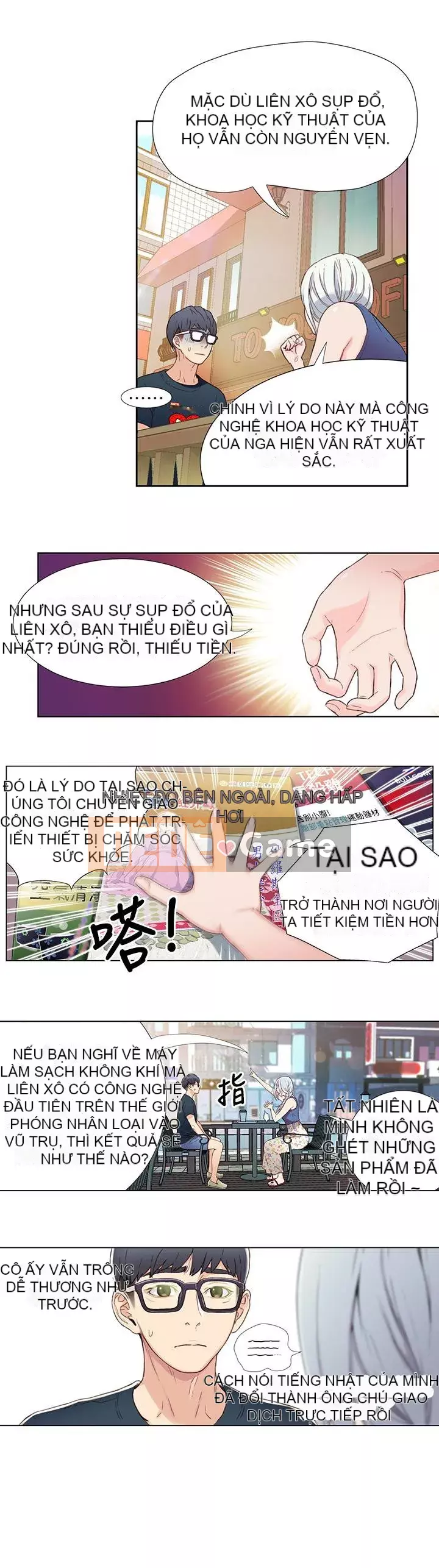 Rắn siêu dẫn Chương 1-42