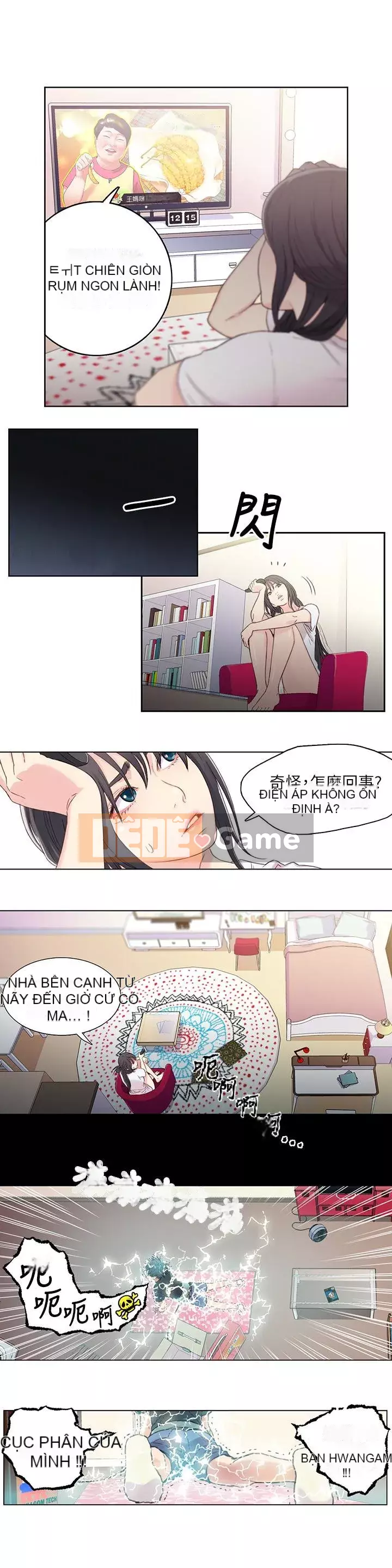 Rắn siêu dẫn Chương 1-42