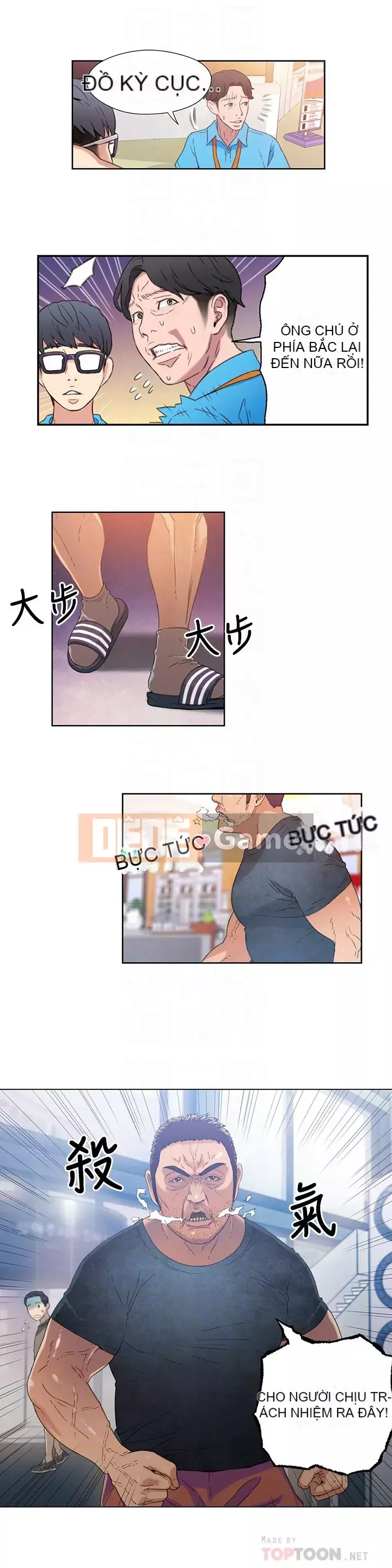 Rắn siêu dẫn Chương 1-42