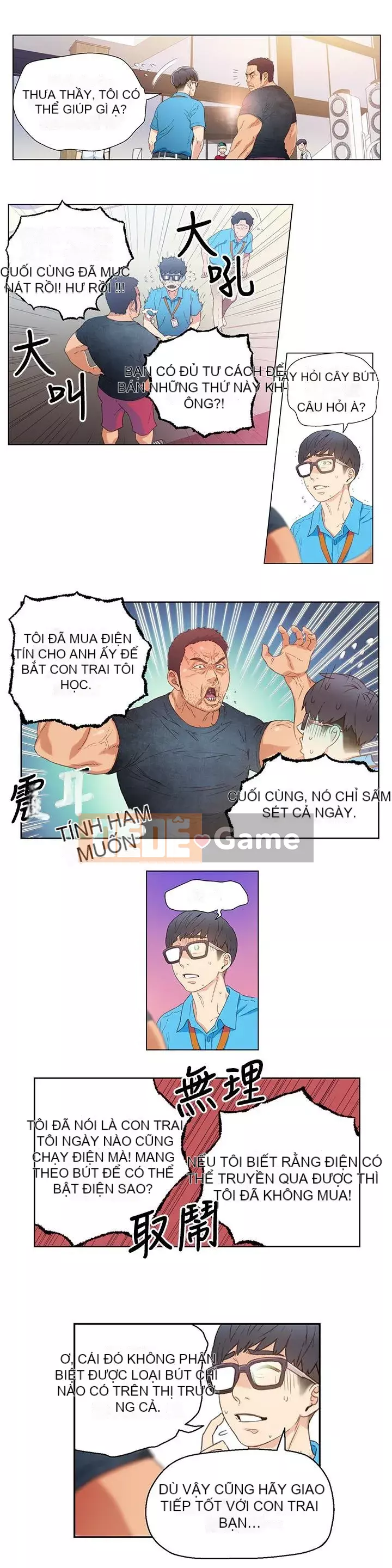 Rắn siêu dẫn Chương 1-42