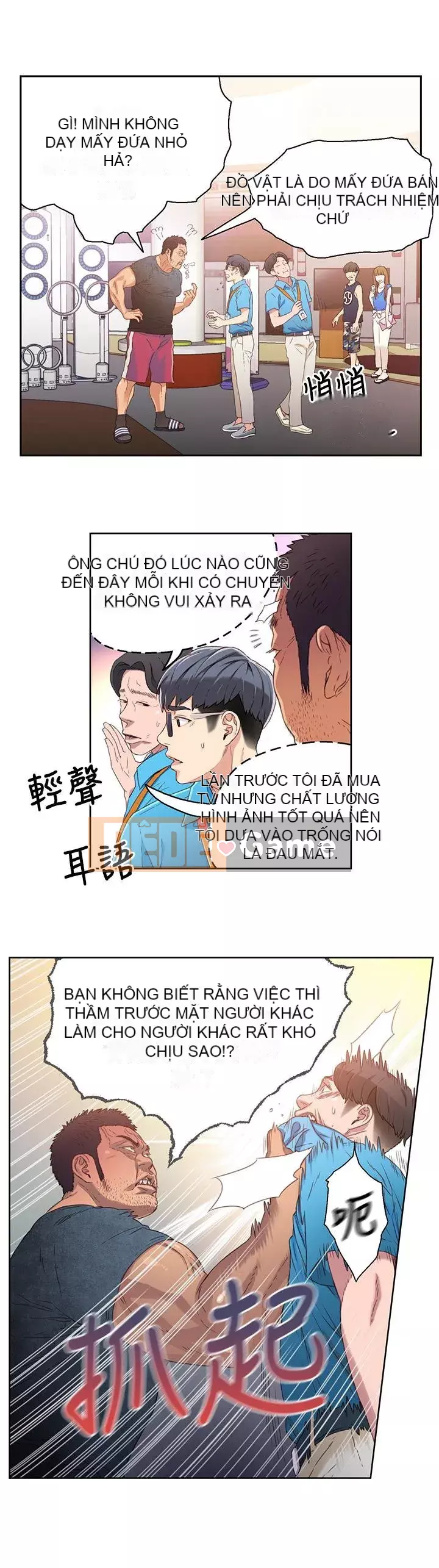 Rắn siêu dẫn Chương 1-42