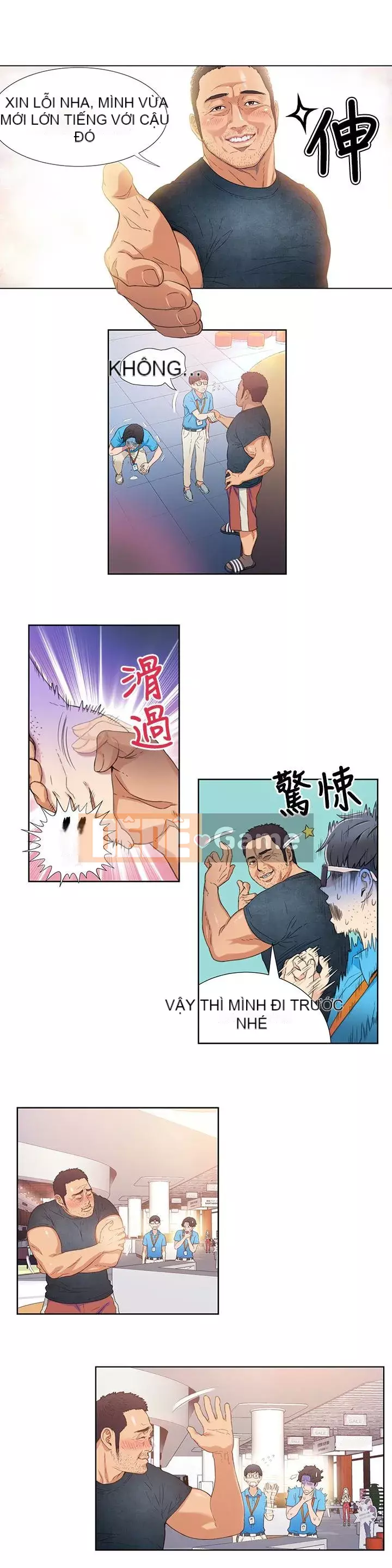 Rắn siêu dẫn Chương 1-42