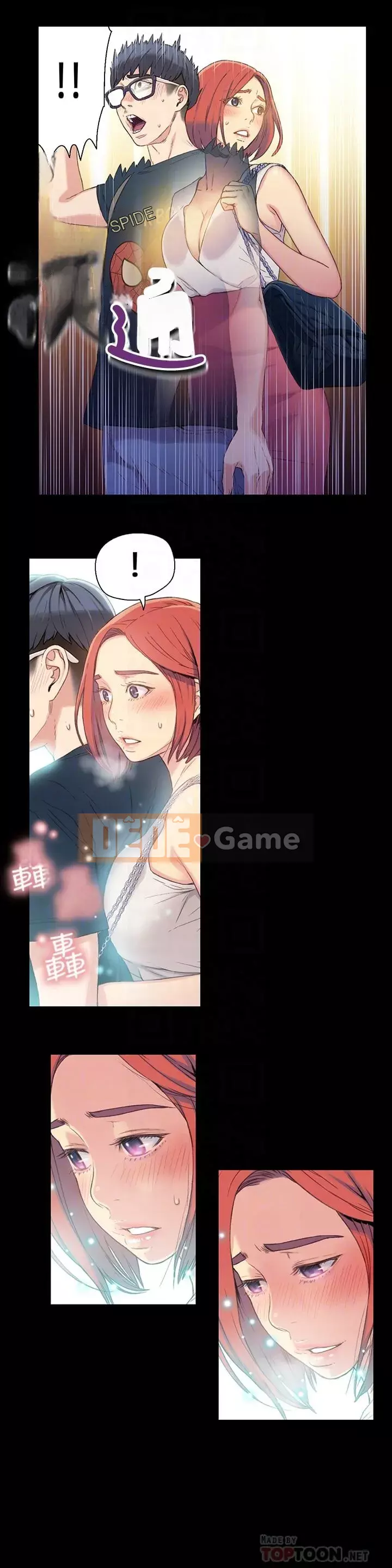 Rắn siêu dẫn Chương 1-42