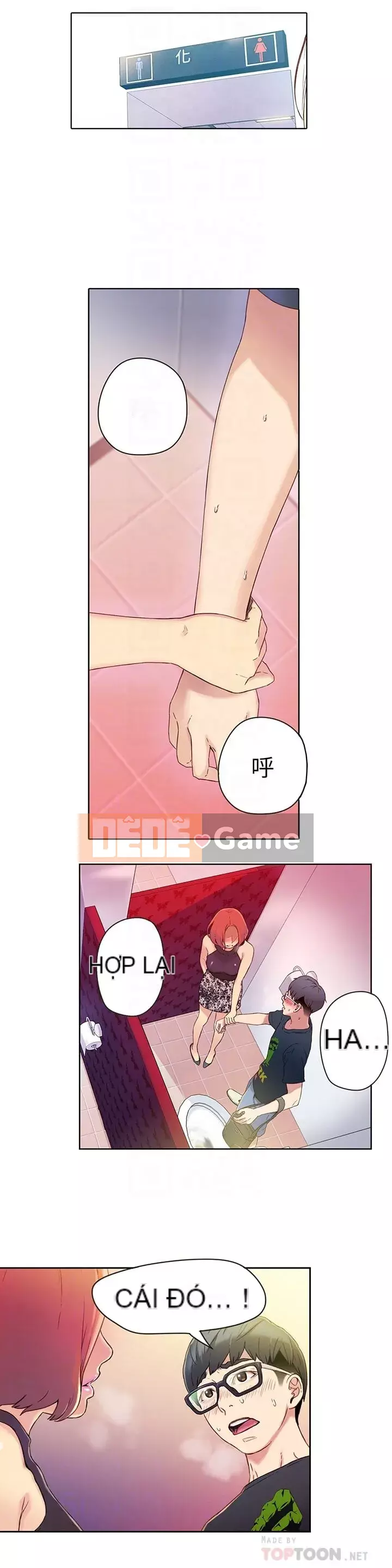 Rắn siêu dẫn Chương 1-42