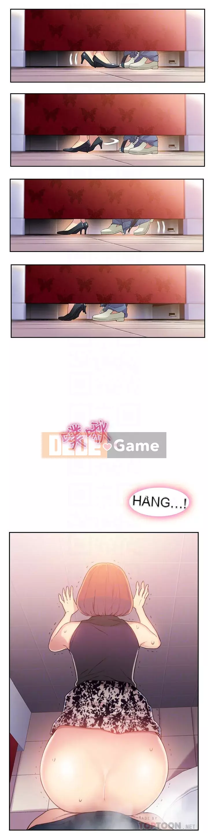 Rắn siêu dẫn Chương 1-42